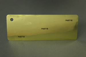 P6871B-2 Blank guld självhäftande vinylfolie